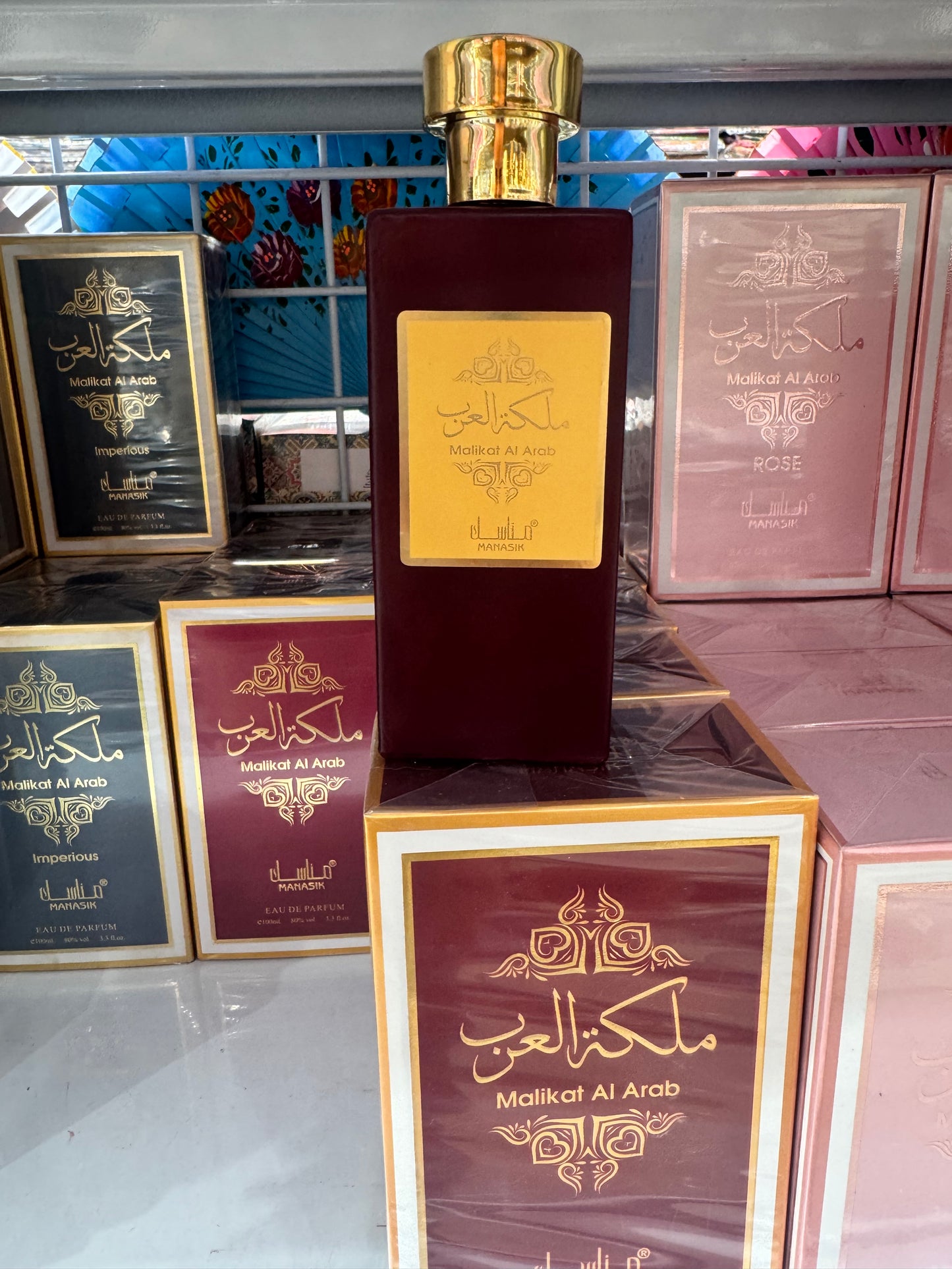 Malikat al arab