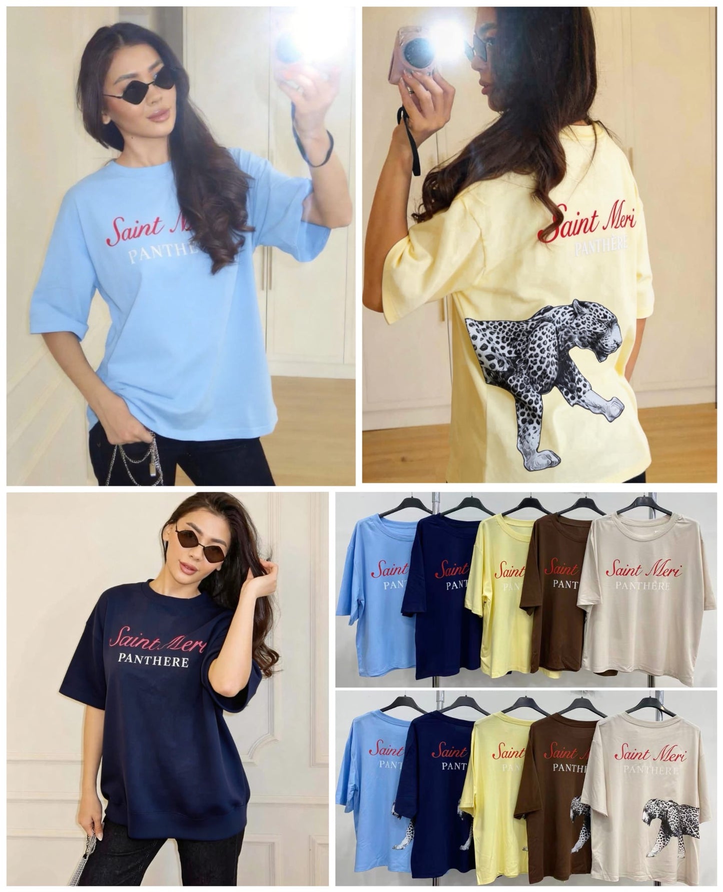 Camiseta saint