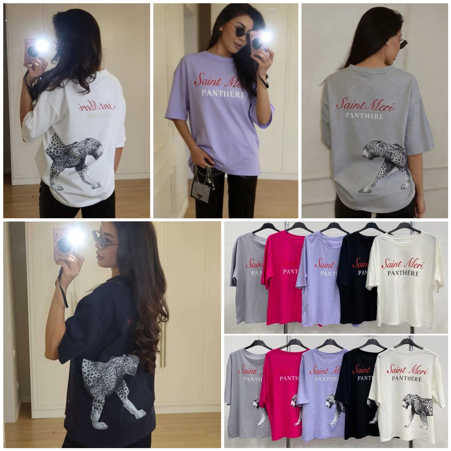 Camiseta saint